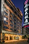 Ever Luck Hotel Kaohsiung