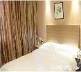 Room
 di An-e Hotel Shuncheng Branch