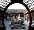 General view
 di Beijing Shindom Inn Zhushikou