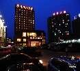 General view
 di Qingdao Chengyang Detai  Hotel