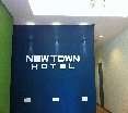 Lobby
 di New Town Hotel Sunway Mentari