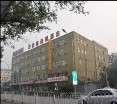 General view
 di Beijing Shindom Inn Xianmen