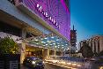 General view
 di Marco Polo Ortigas Manila