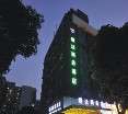 Tengda Traders Hotel Zhuhai- Zhongshan