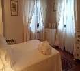 Room
 di Hotel I Tre Re