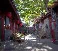 General view
 di Beijing Templeside Hutong House