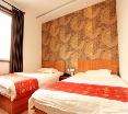 Room
 di Beijing 161 Hotel