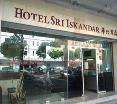 Hotel Sri Iskandar Kota Kinabalu  and Sabah
