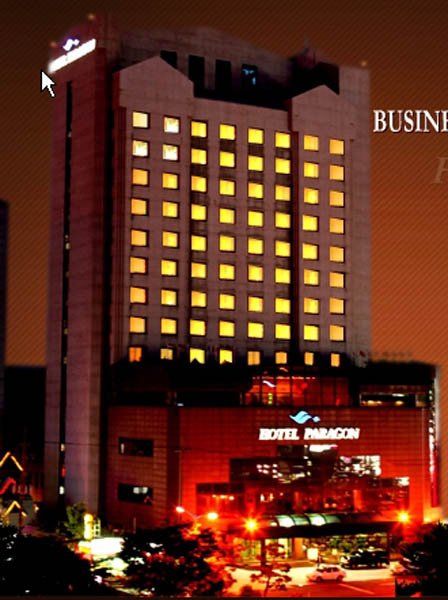 General view
 di Paragon