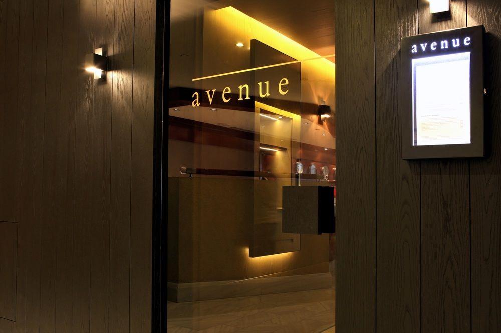 Athens Marriott Hotel - nuotrauka