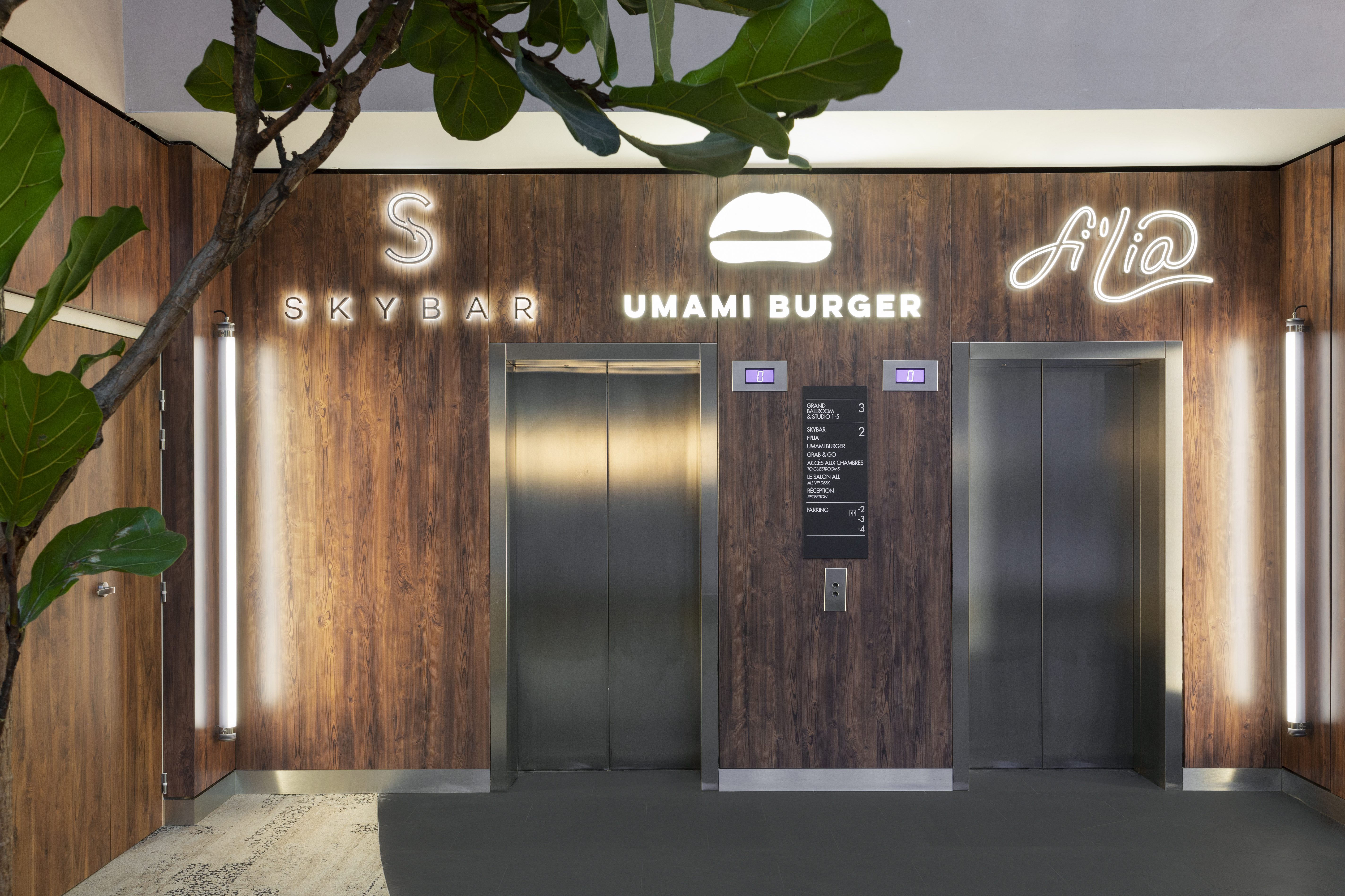 Pullman Paris Montparnasse - photo