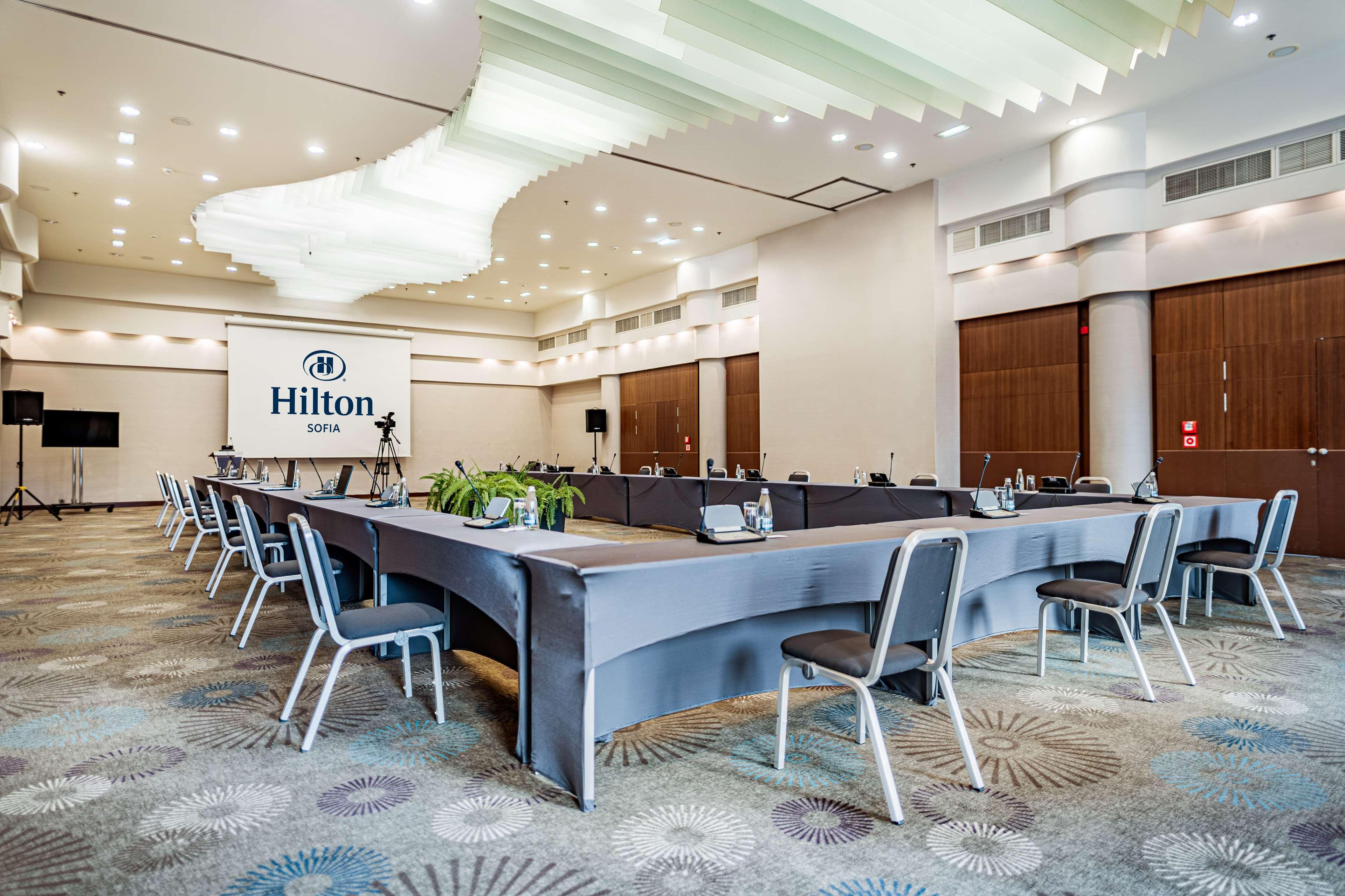 Hilton Sofia - photo