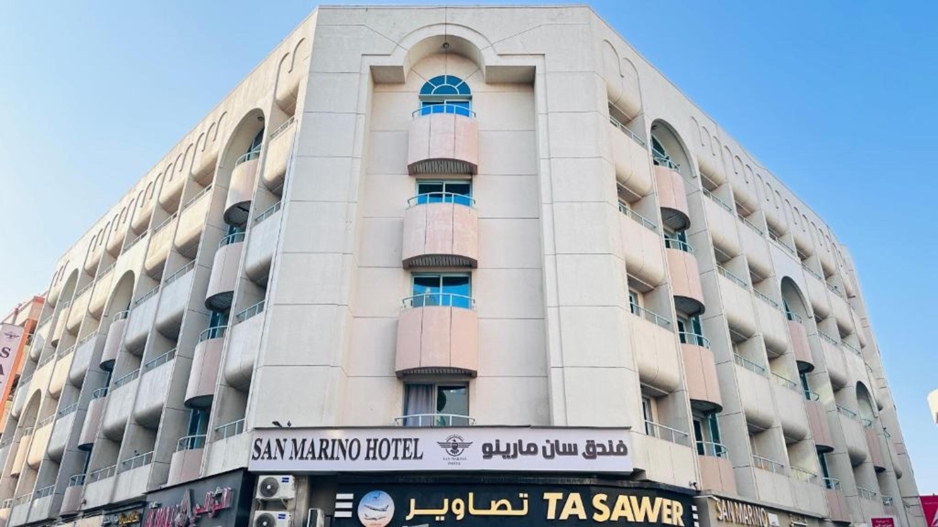 Palette San Marino Hotel - фото