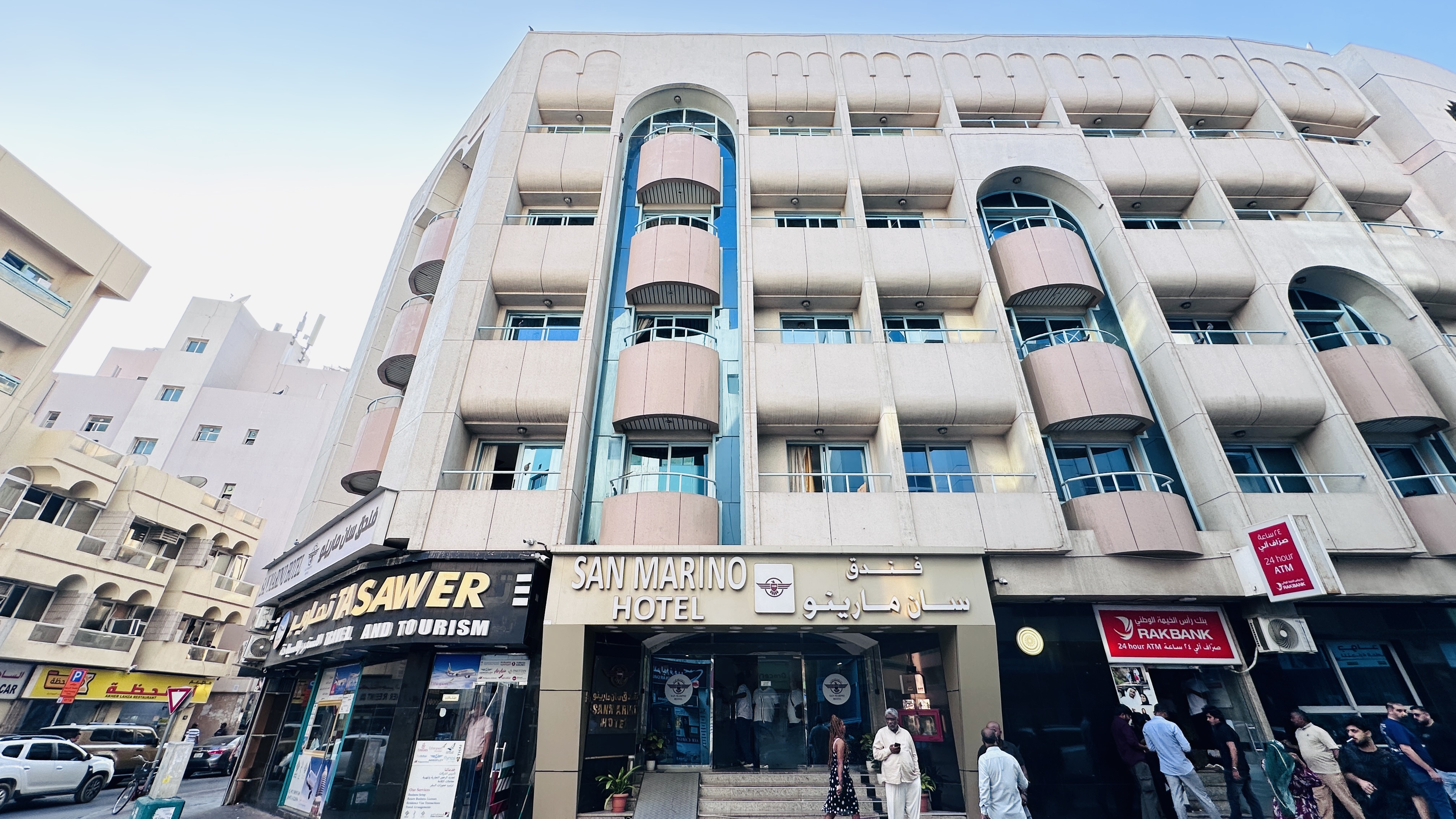 Palette San Marino Hotel - фото