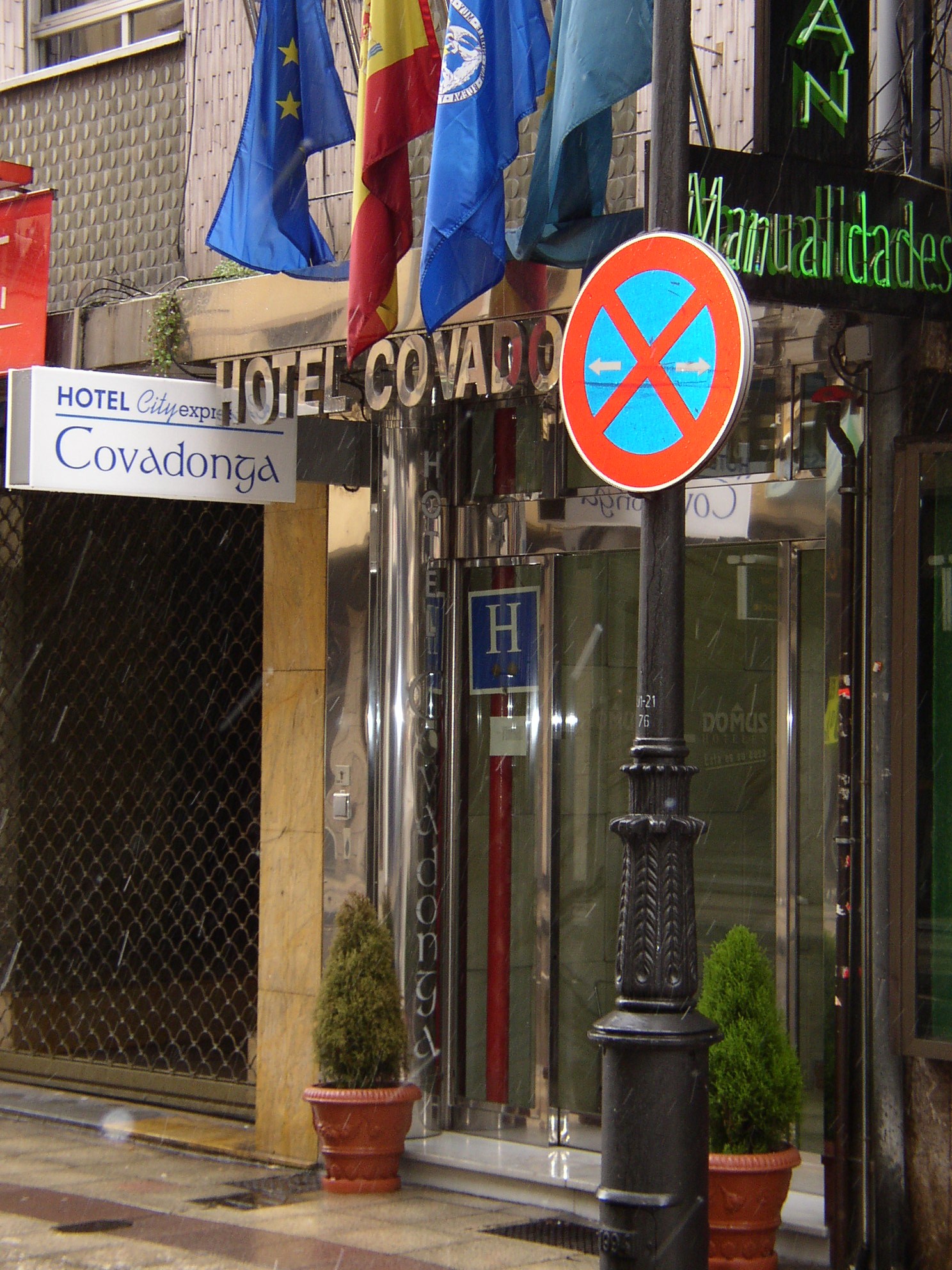 Hotel City Express Covadonga by null
