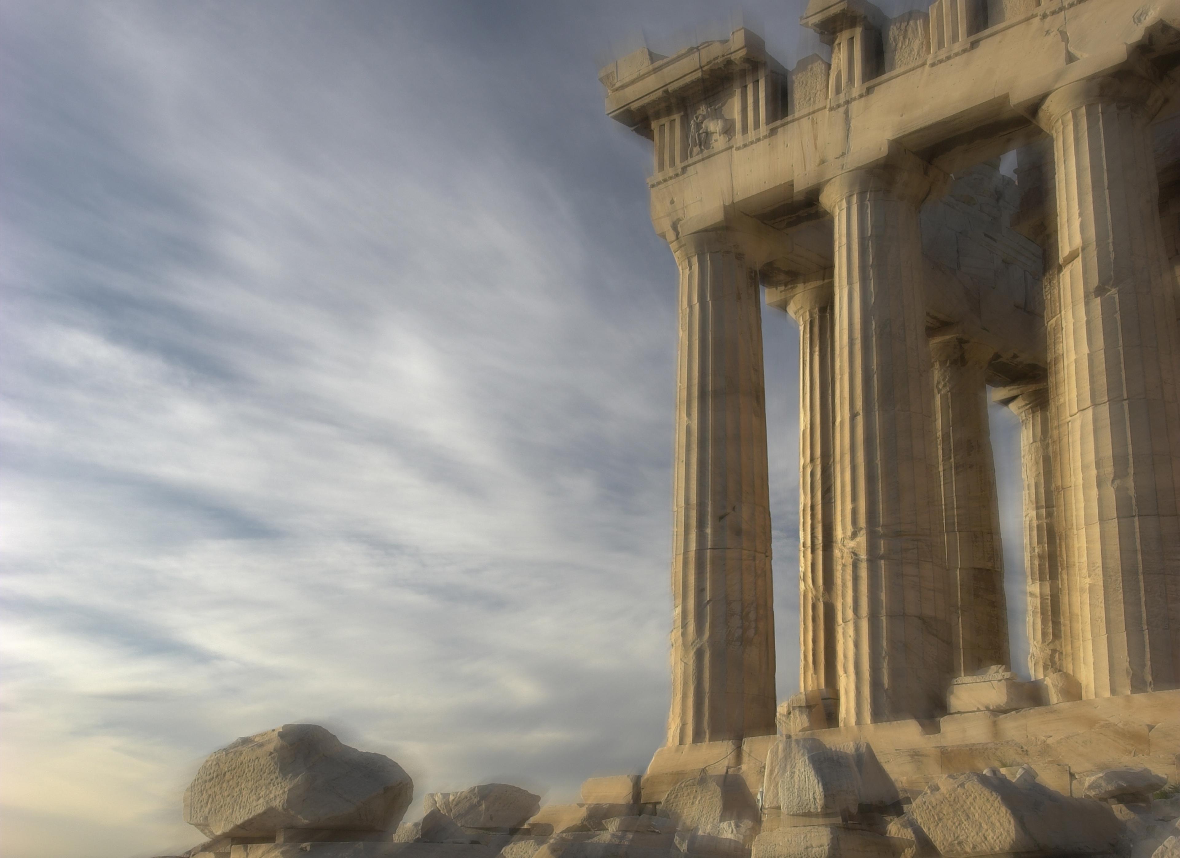 Intercontinental Hotels Athenaeum Athens - nuotrauka