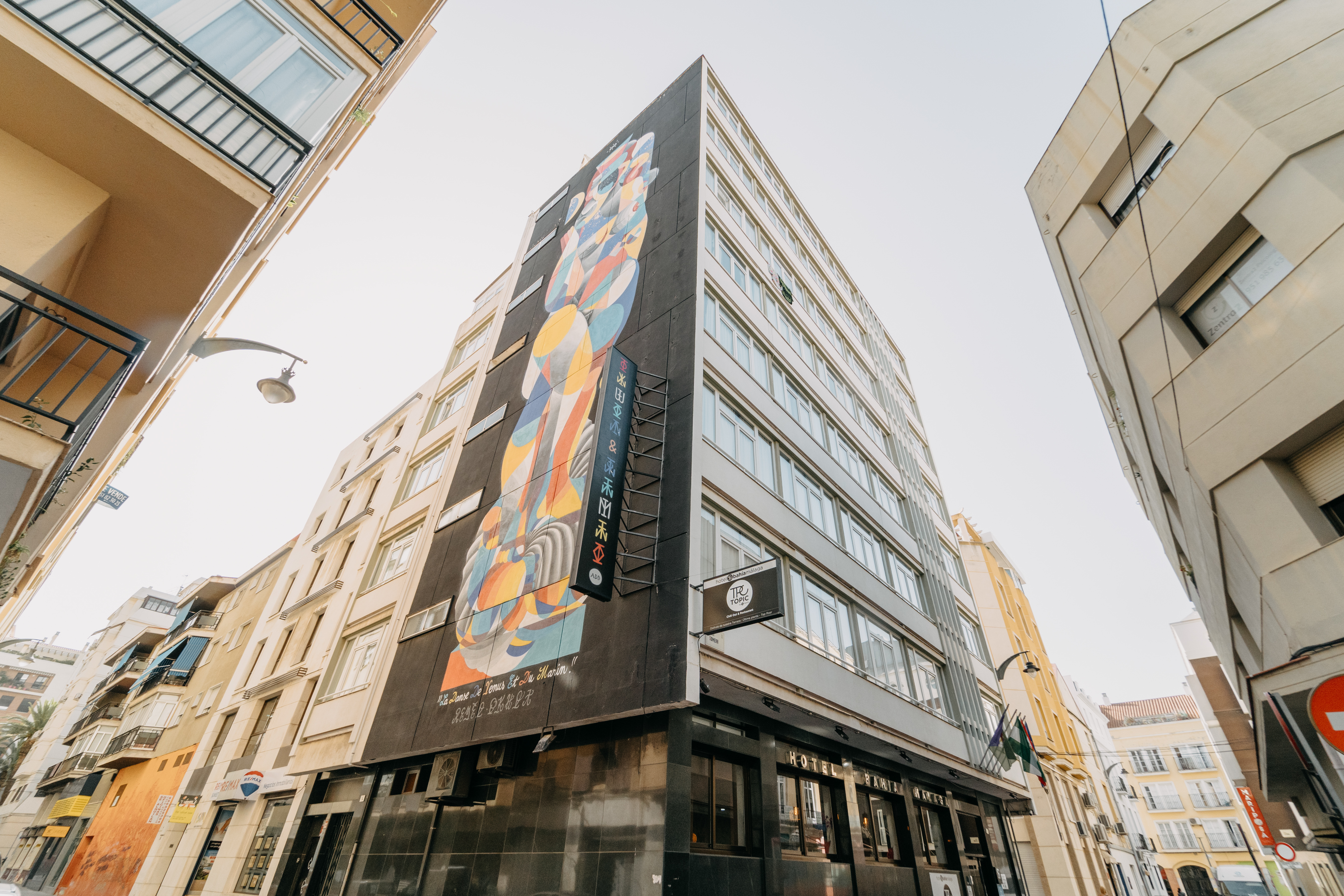 Soho Bahía Málaga
