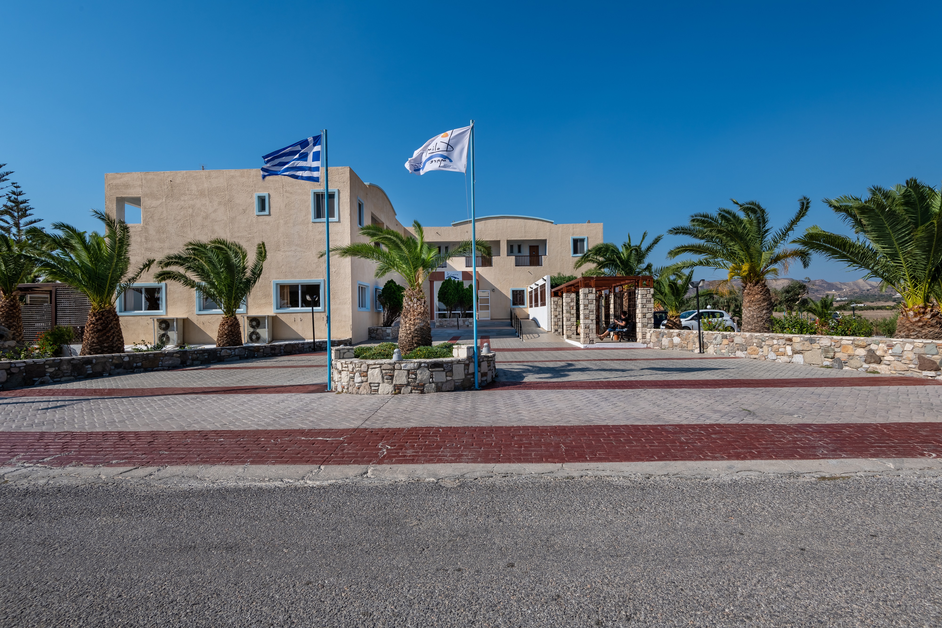 Kalimera Mare - фото