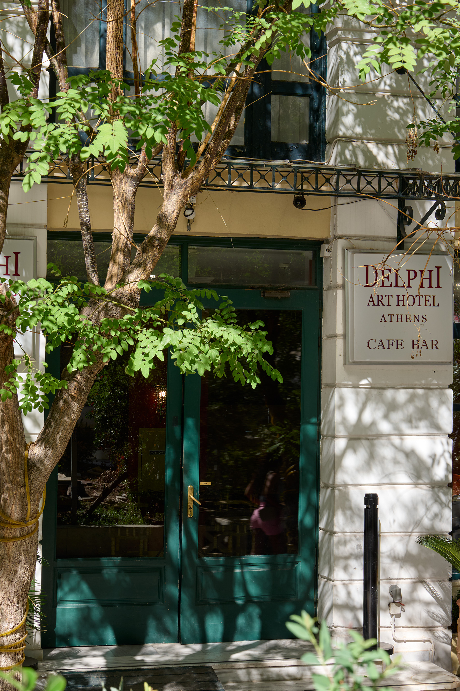 Delphi Art Hotel - photo
