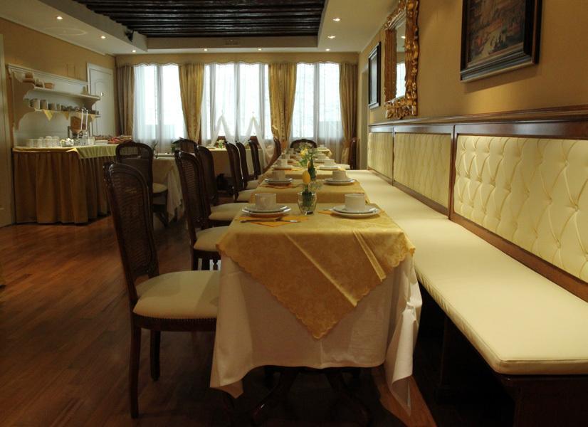 Corte Contarina - nuotrauka