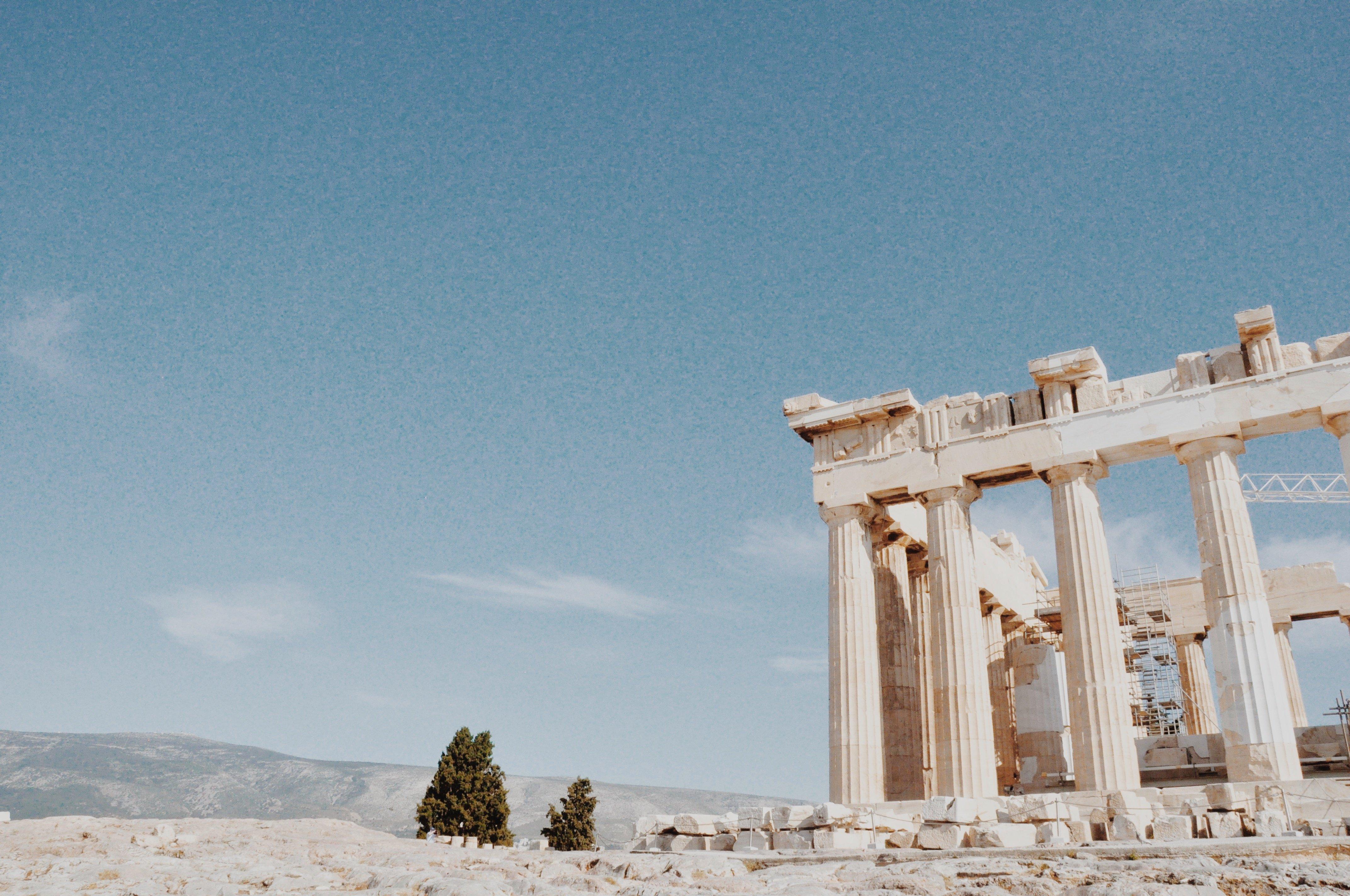 Crowne Plaza Athens - nuotrauka