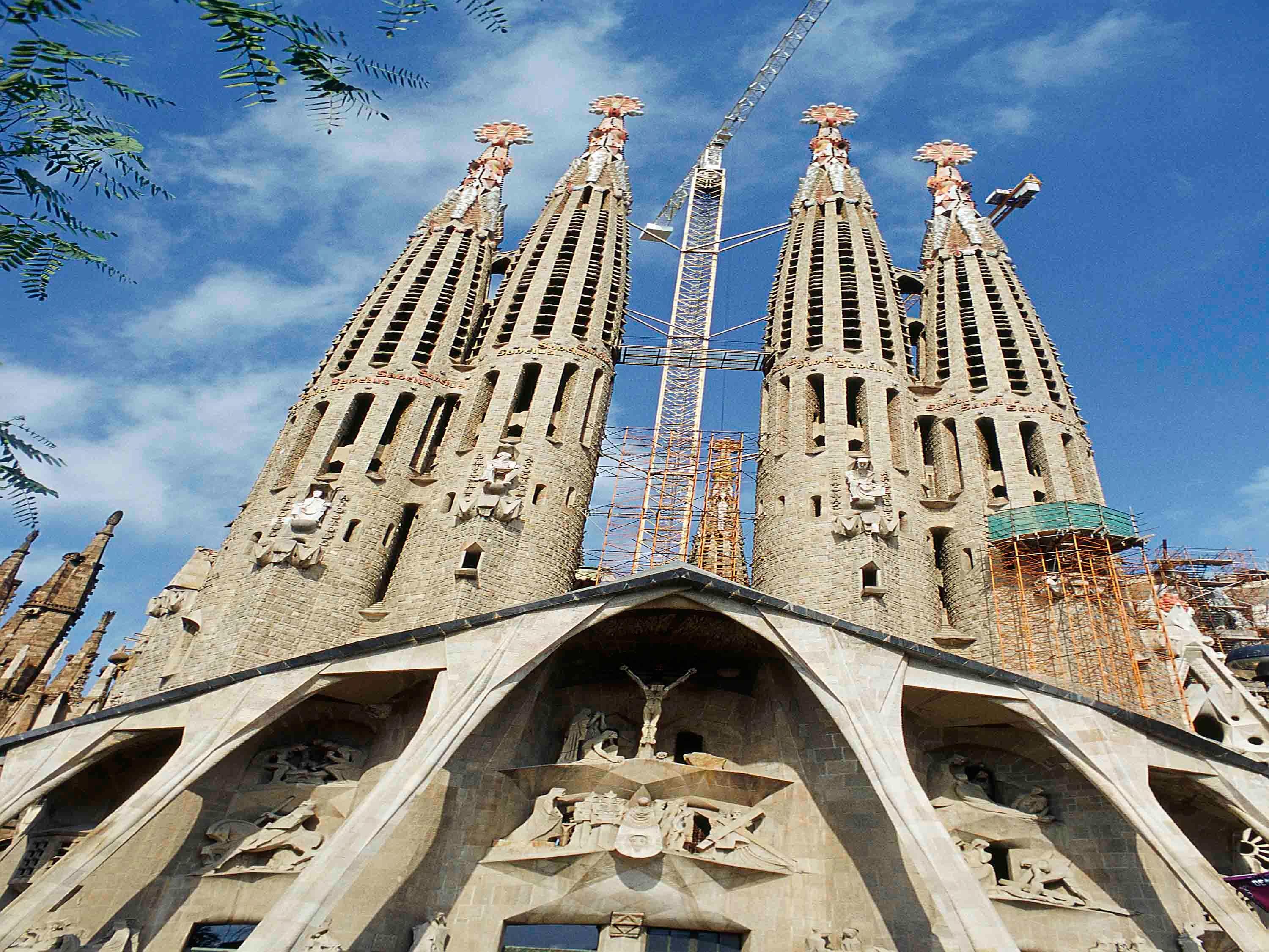 Sofitel Barcelona Skipper - photo