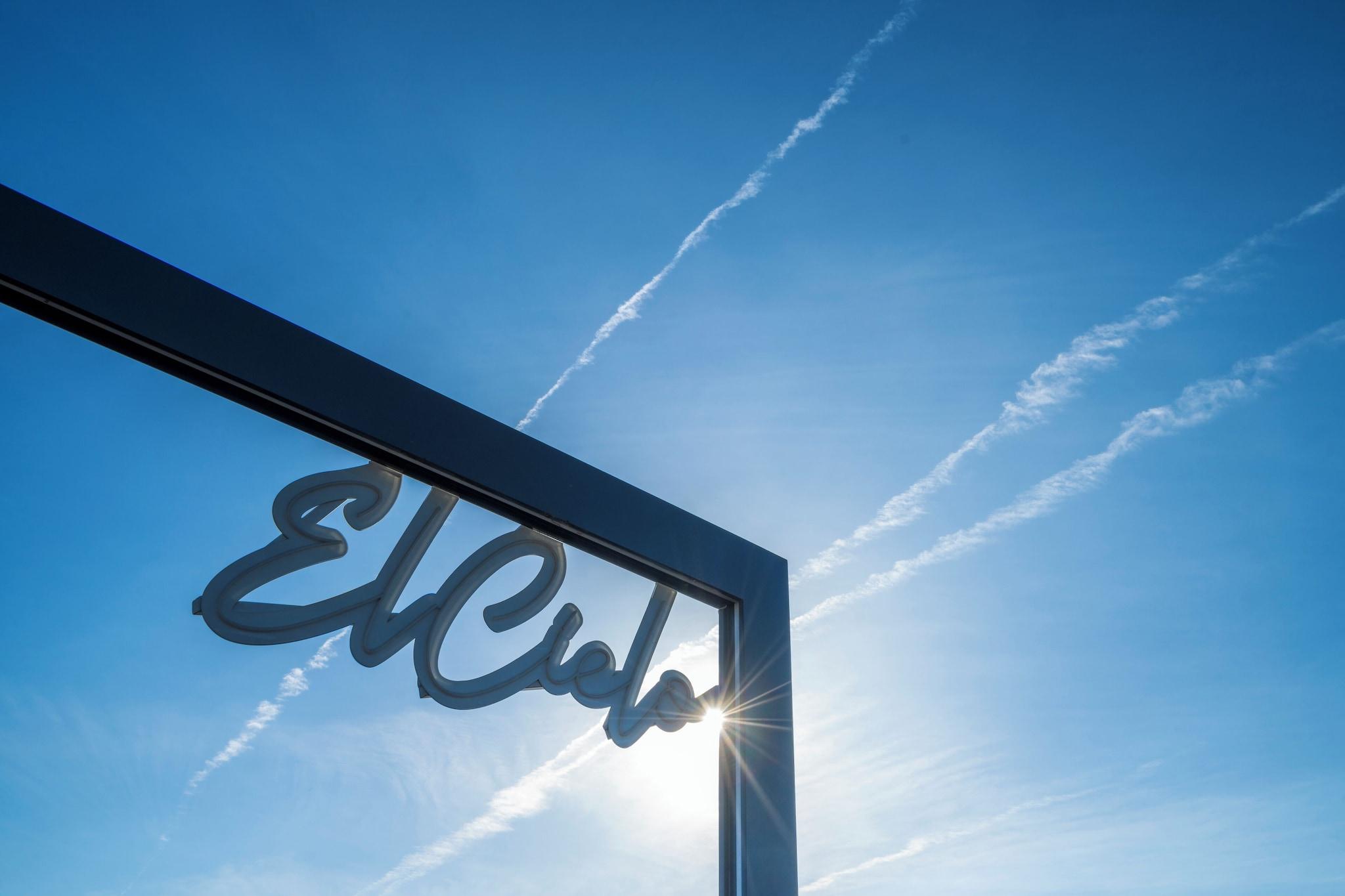 Sofitel Barcelona Skipper - photo