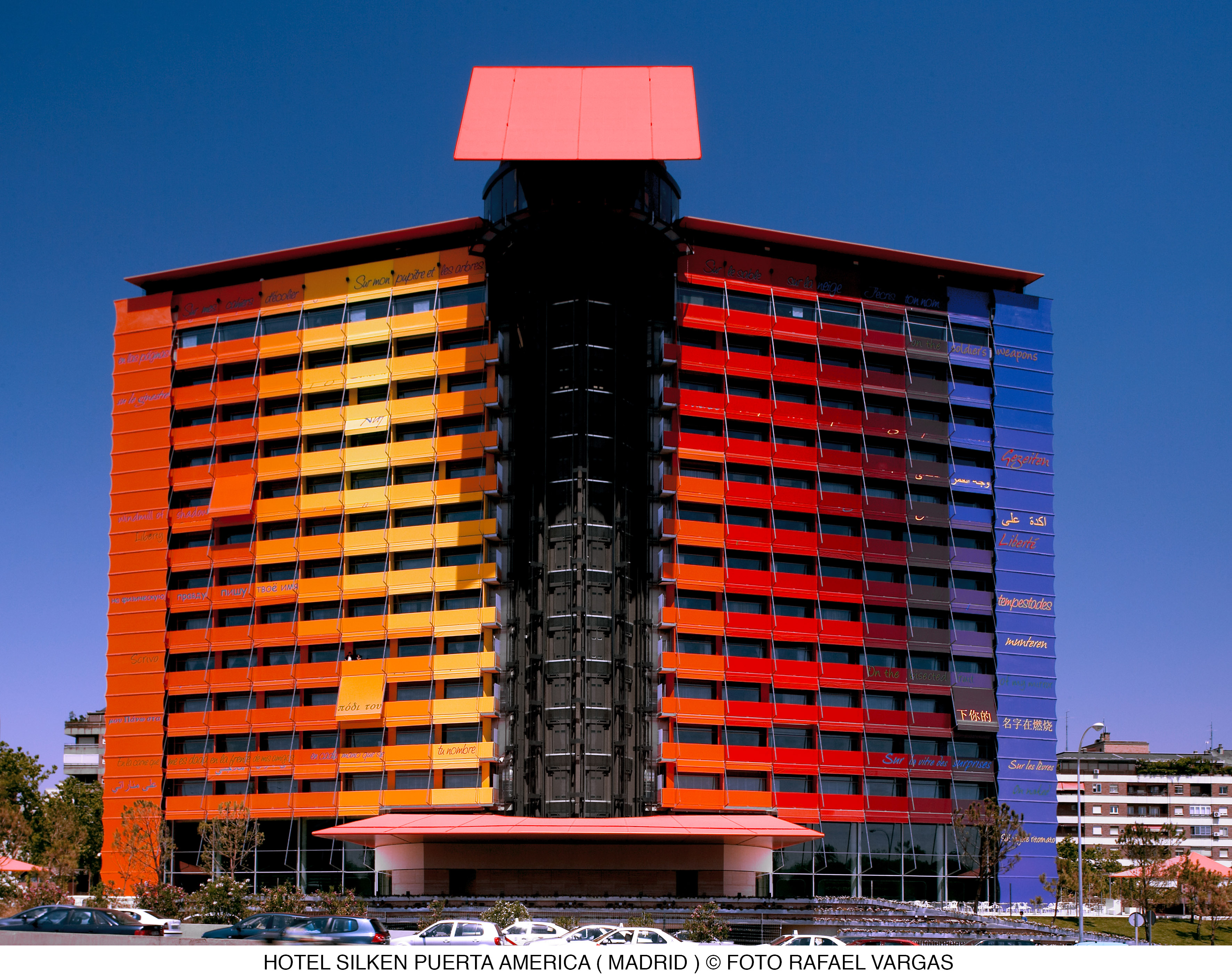 Puerta America Madrid - photo