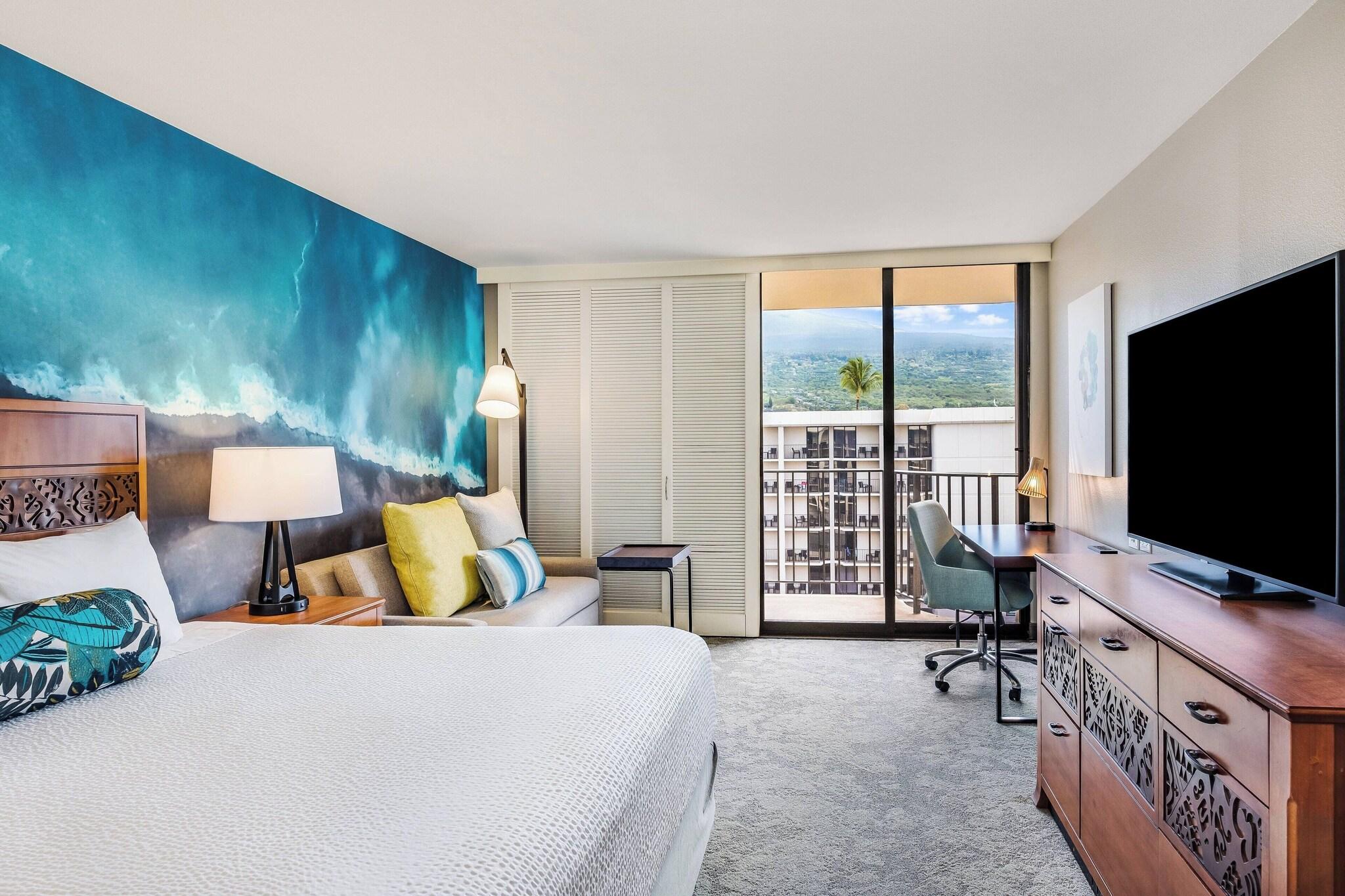 Courtyard by Marriott King Kamehameha's Kona Beach Hotel by null