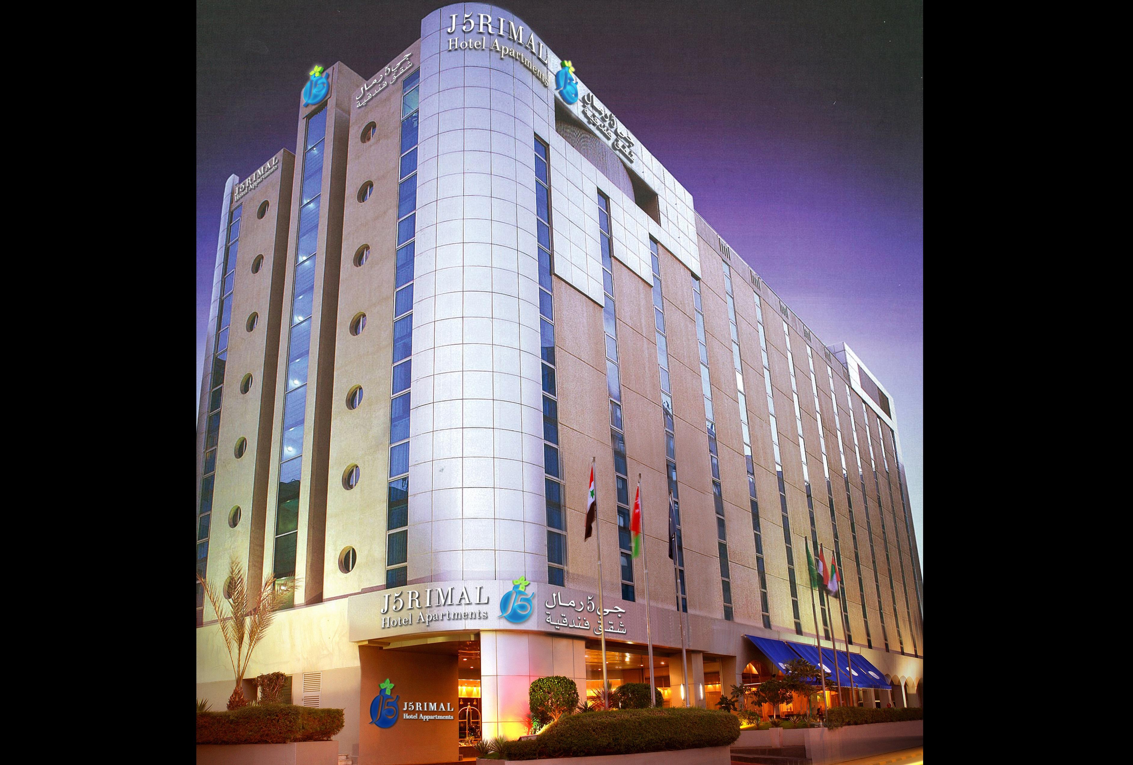 J5 Rimal Hotel Apartments - фото