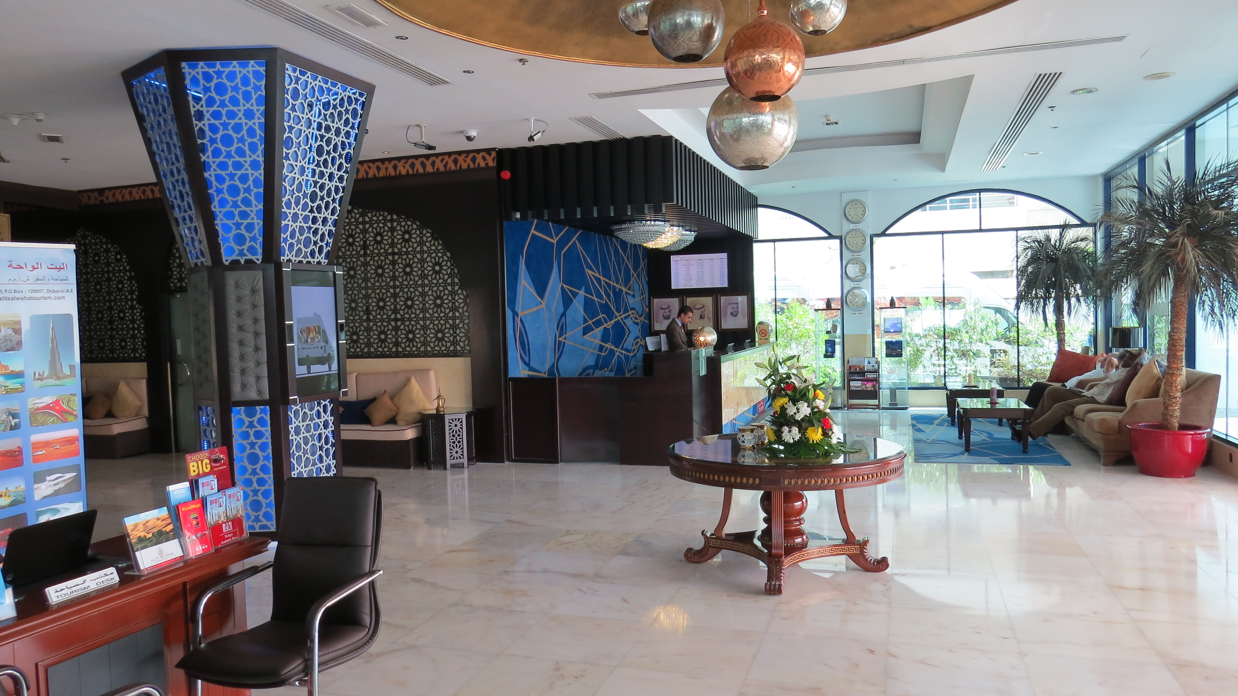 The Park Hotel Ex Al Jawhara Gardens - photo