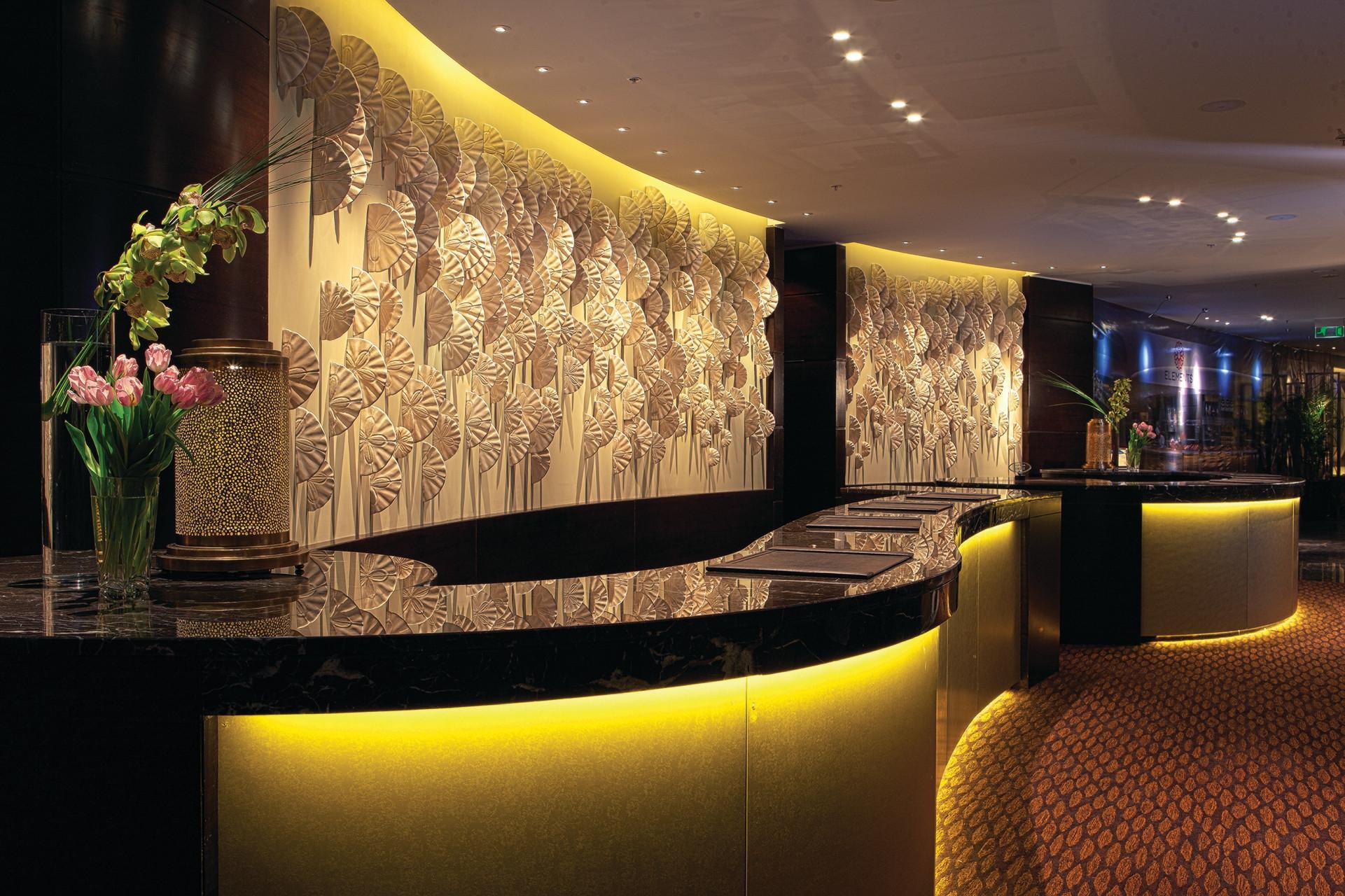Four Seasons Hotel Riyadh At Kingdom Center by null