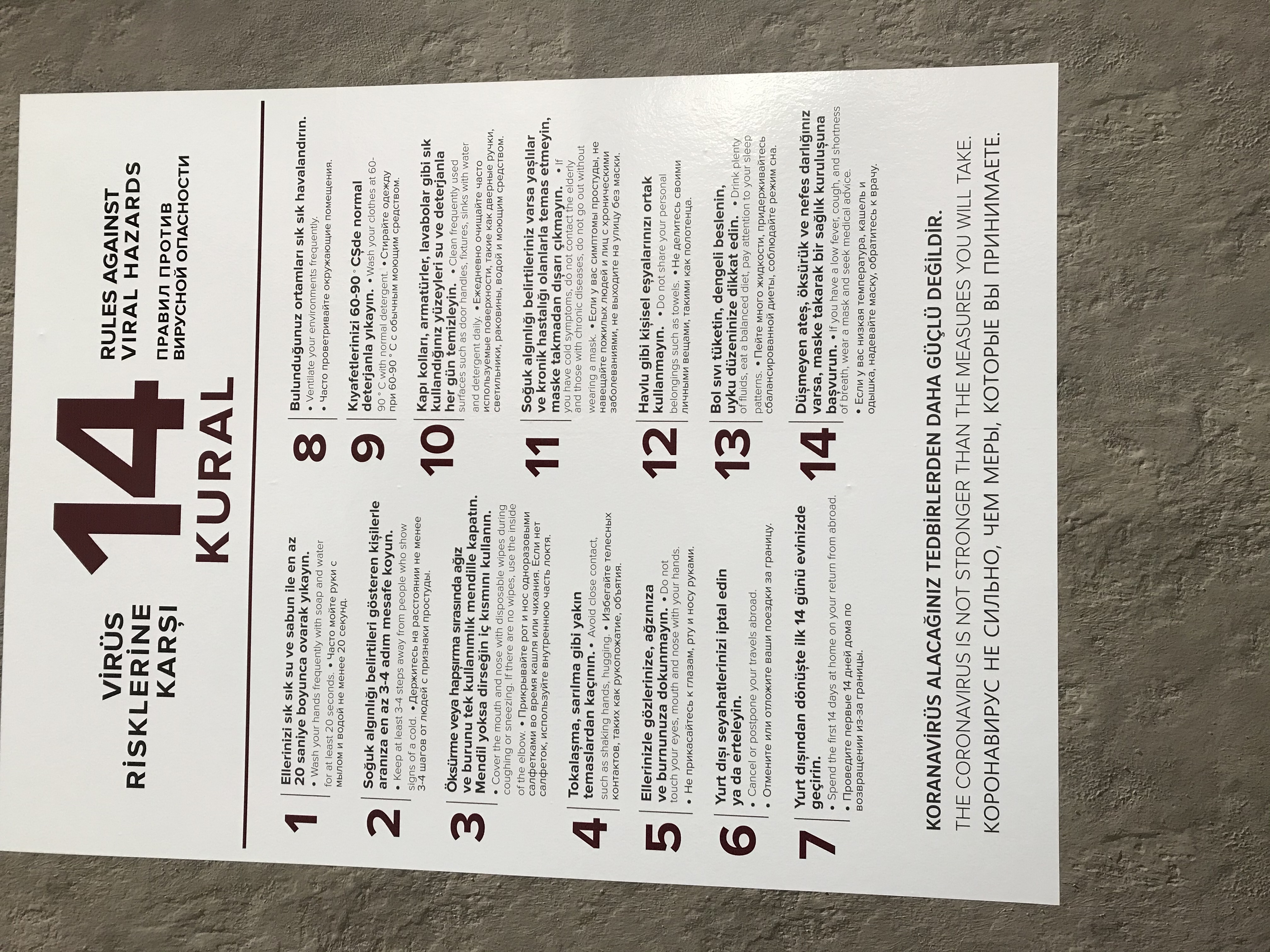 My Dream Hotel - фото