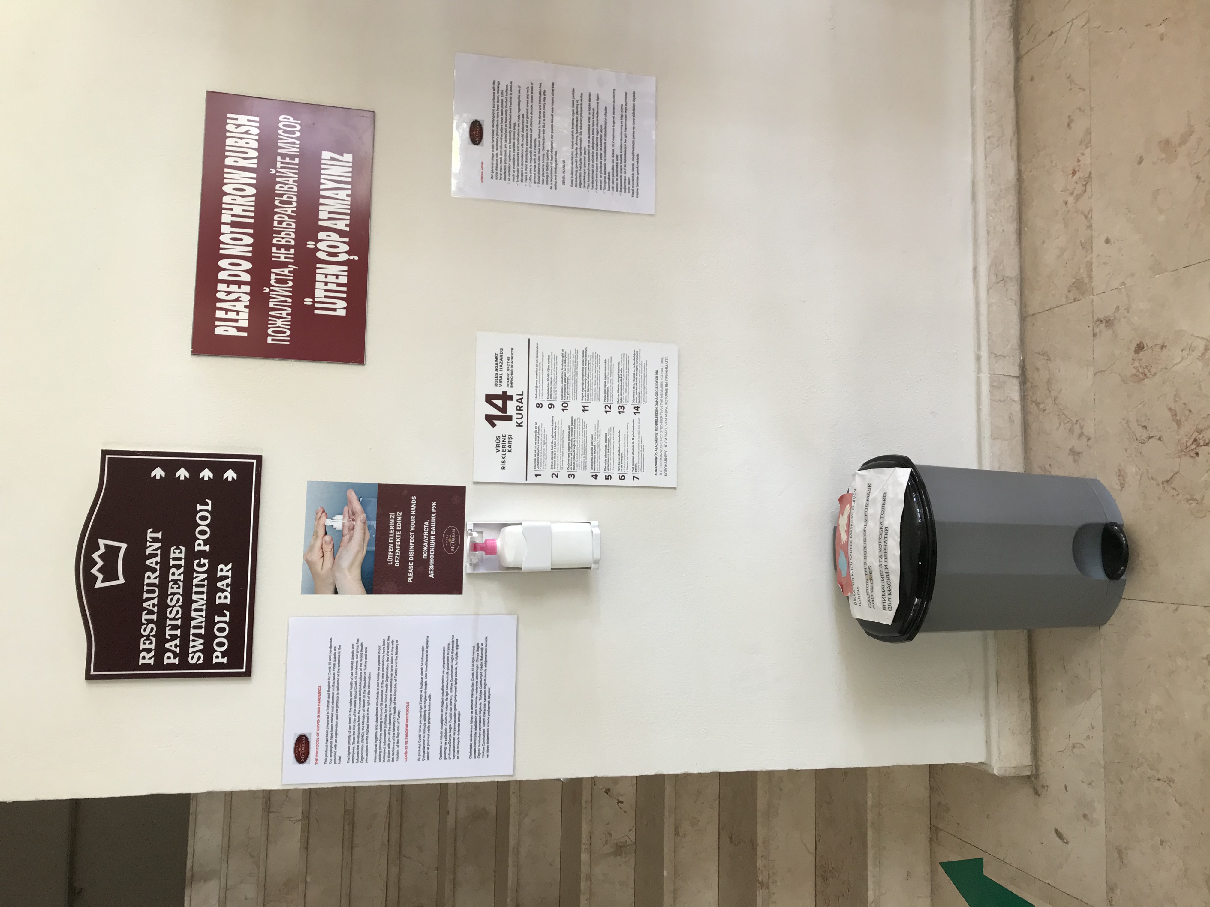 My Dream Hotel - фото