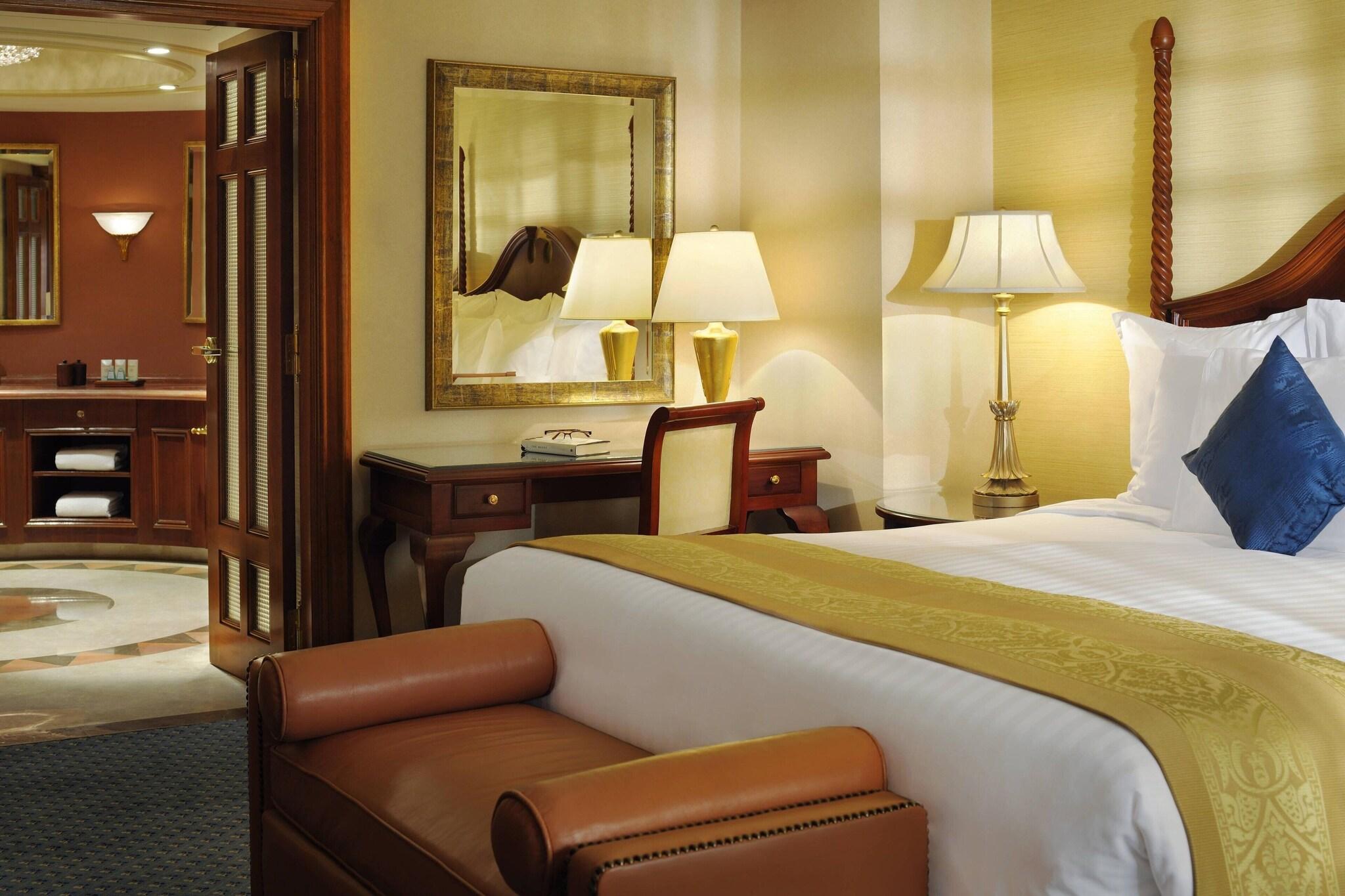 Cairo Marriott Hotel & Omar Khayyam Casino by null