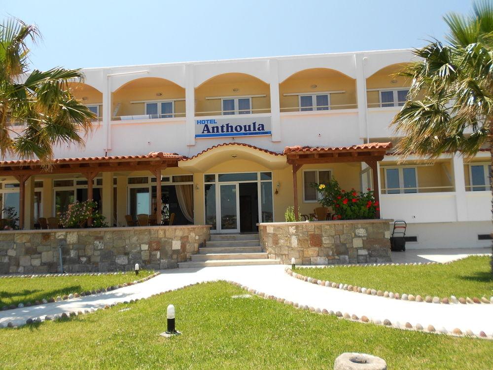 Anthoula