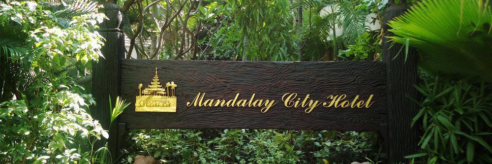 Mandalay City Hotel by null
