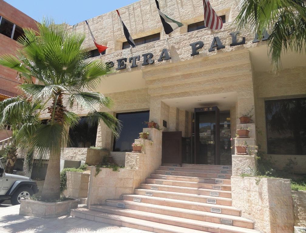 Petra Palace Hotel by null