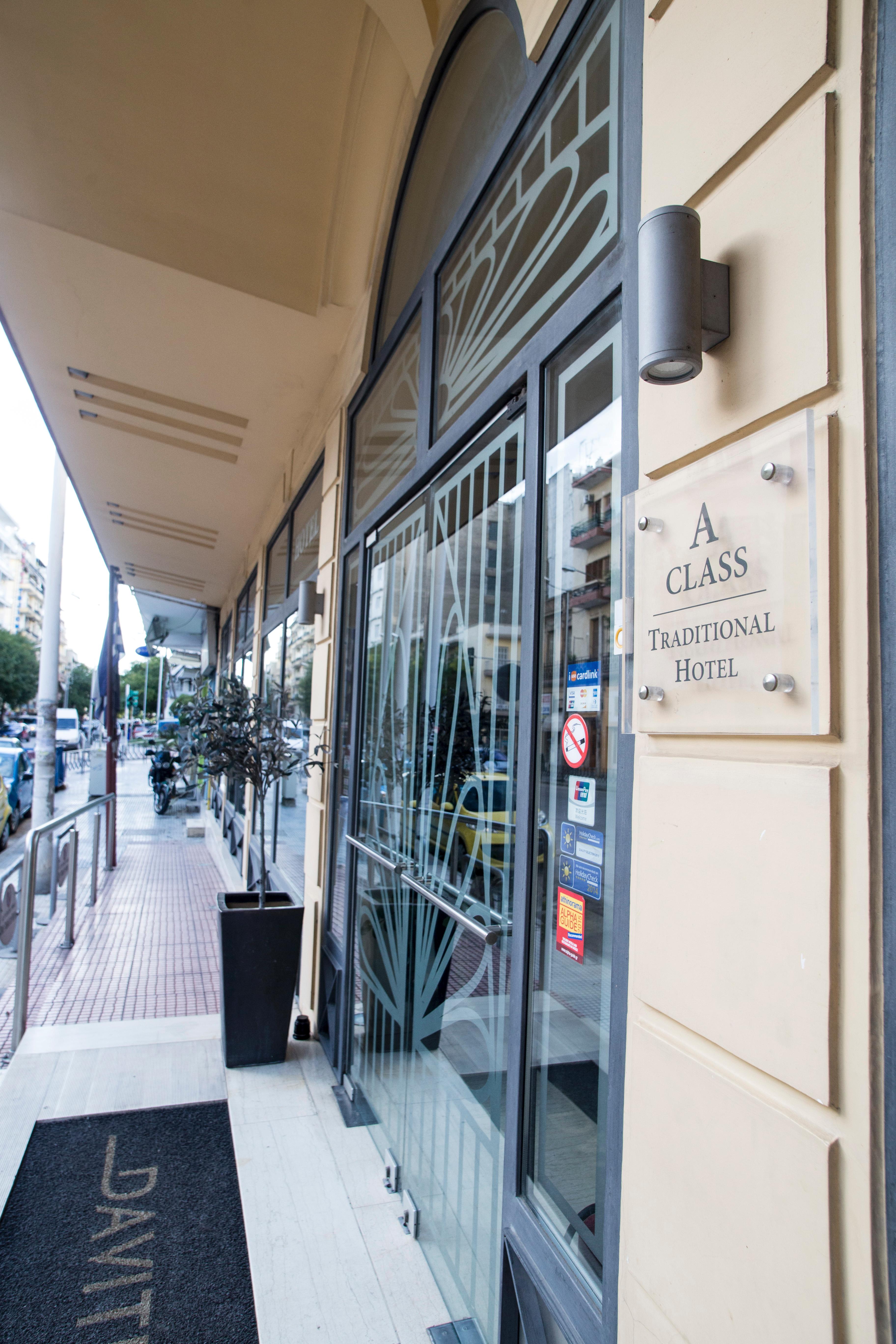 Davitel Tobacco - photo