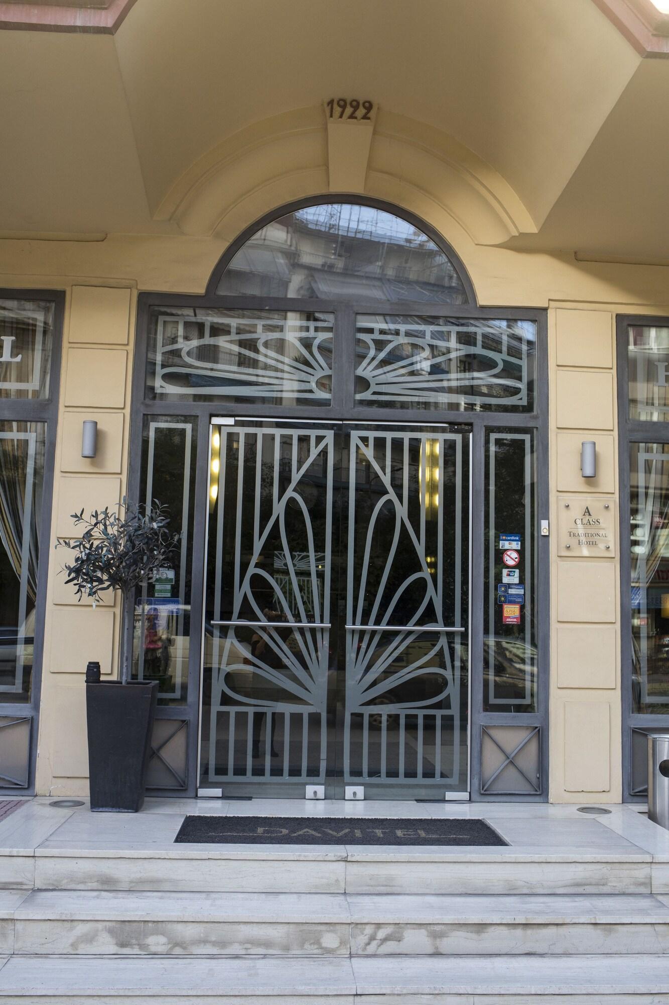 Davitel Tobacco - photo