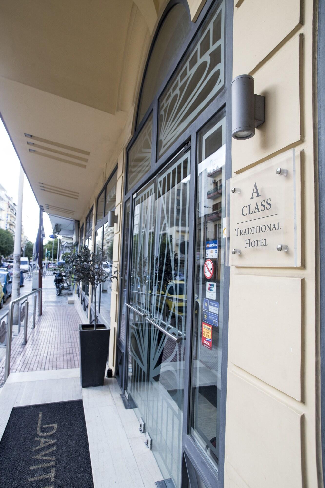 Davitel Tobacco - photo