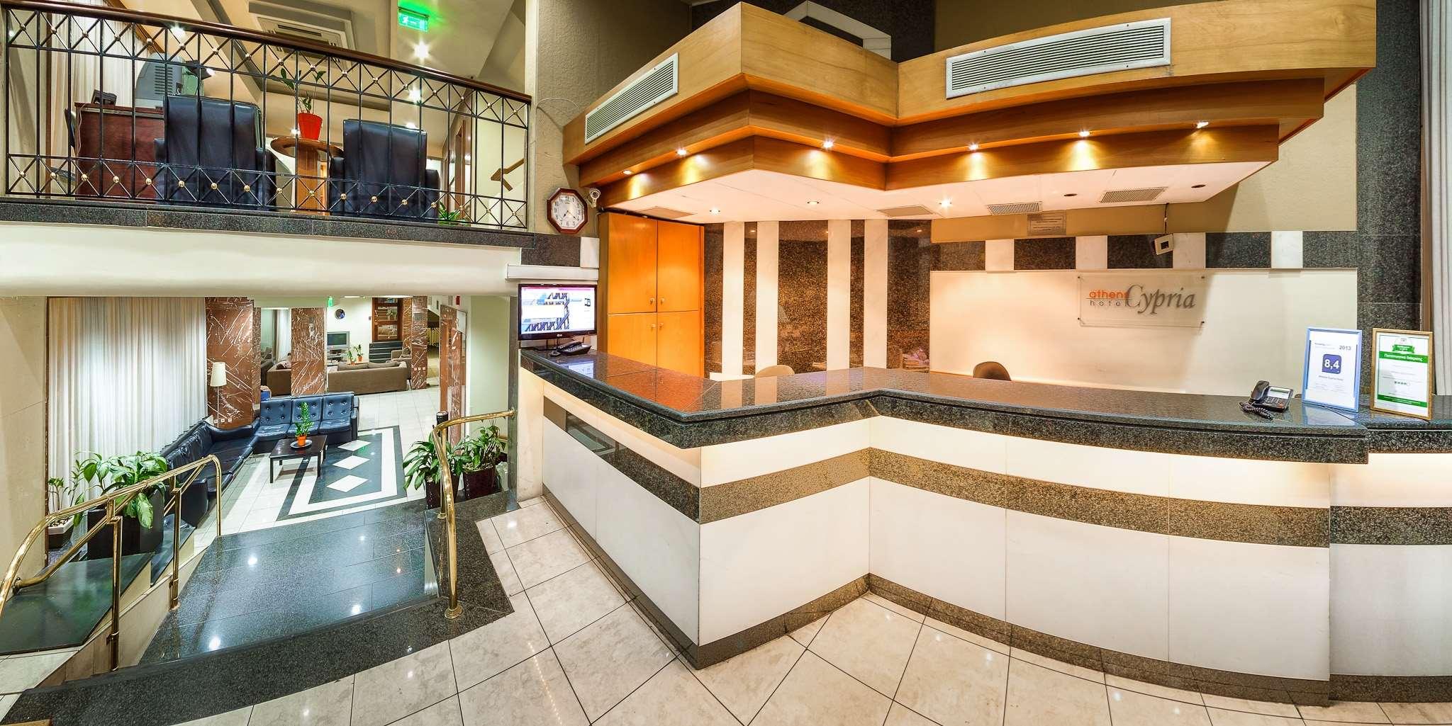 Athens Cypria - photo