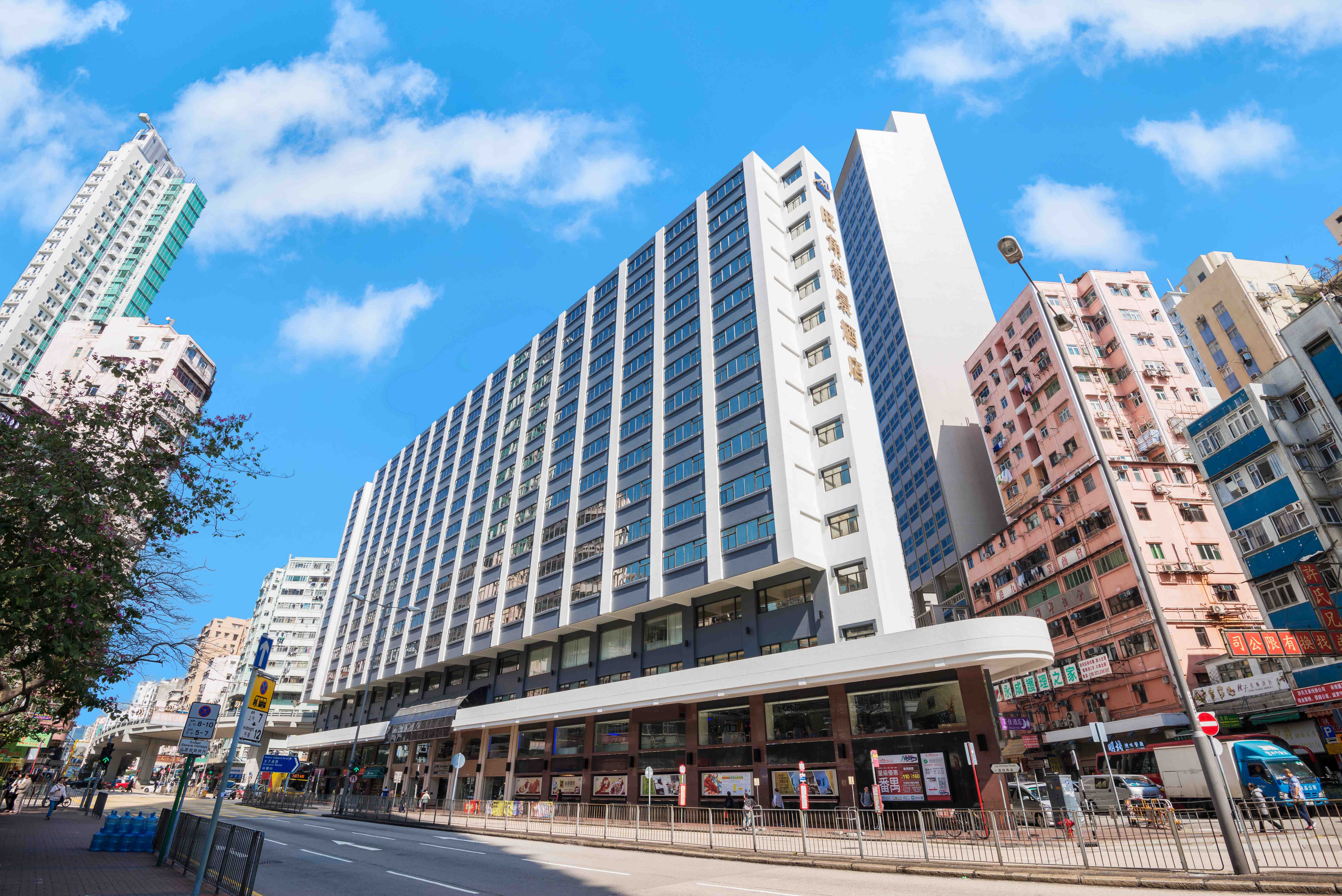 Metropark Mongkok