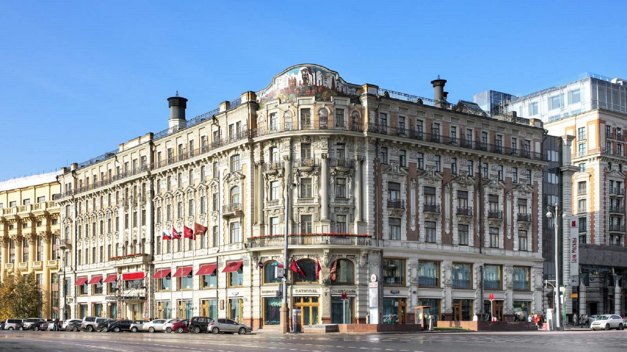 ホテルナショナル　ラグジュアリーコレクションホテル　モスクワ