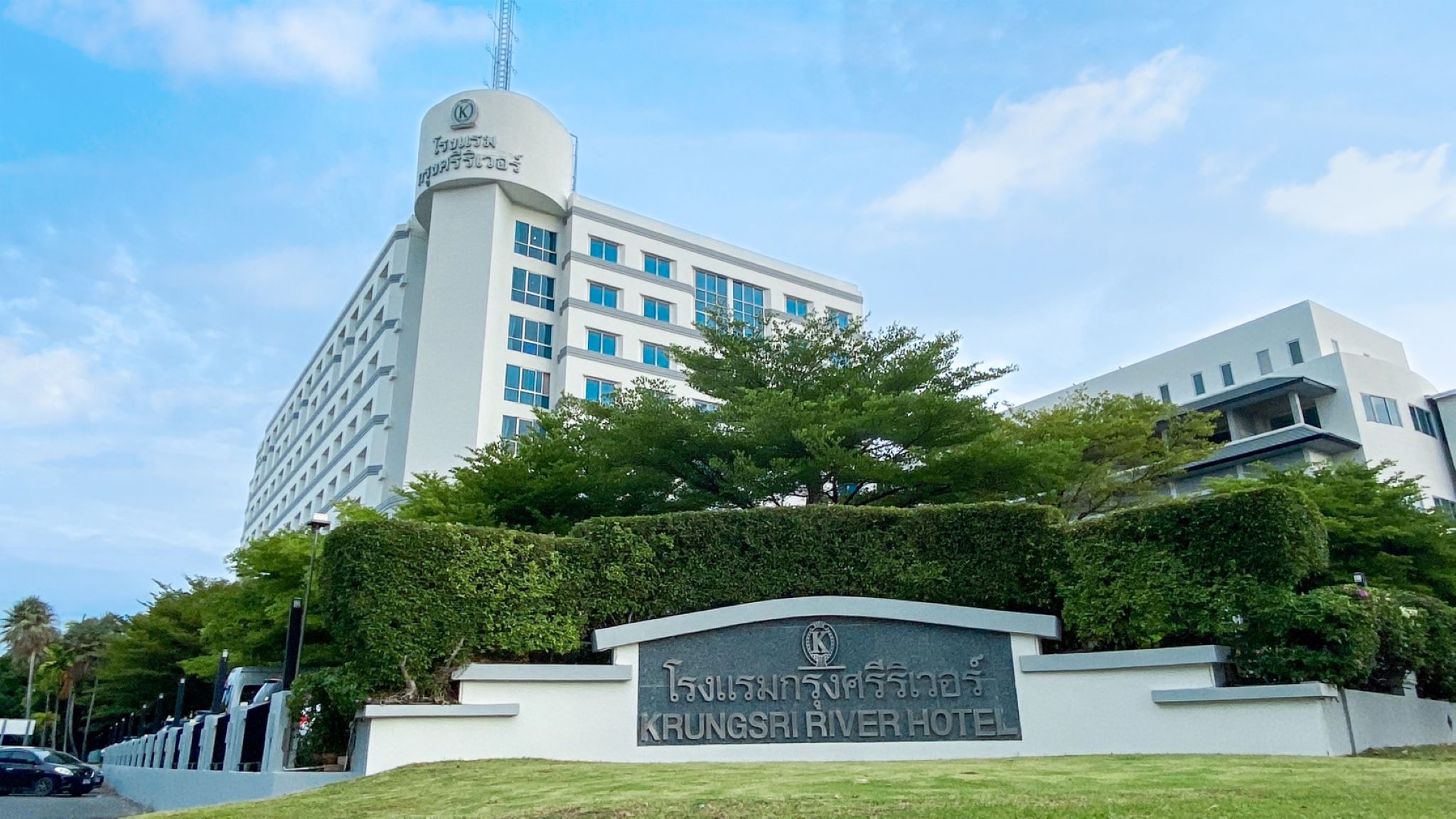 Krungsri River Hotel, Phra Nakhon Si Ayutthaya