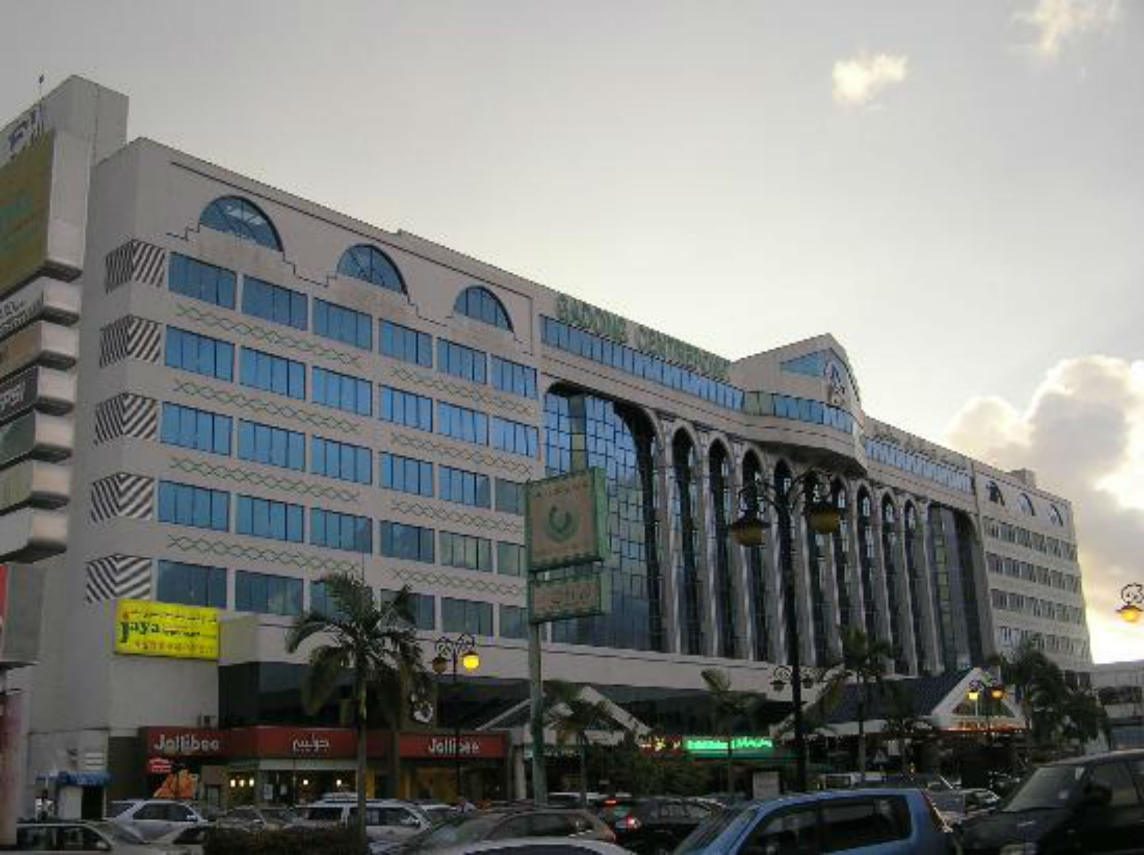 Centrepoint Hotel