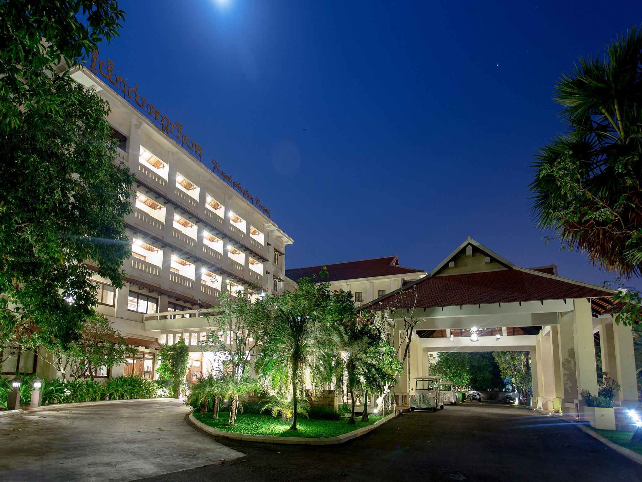 Royal Angkor Resort by null