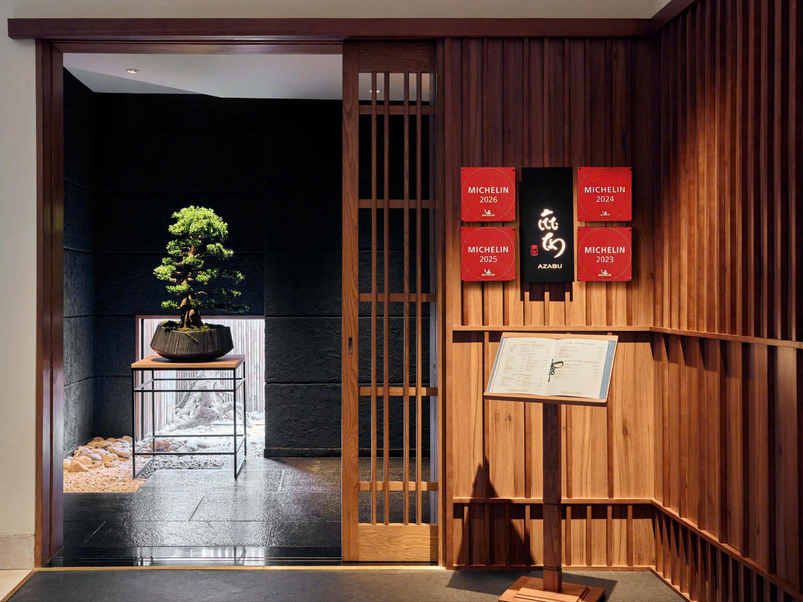 Hotel du Parc Hanoi