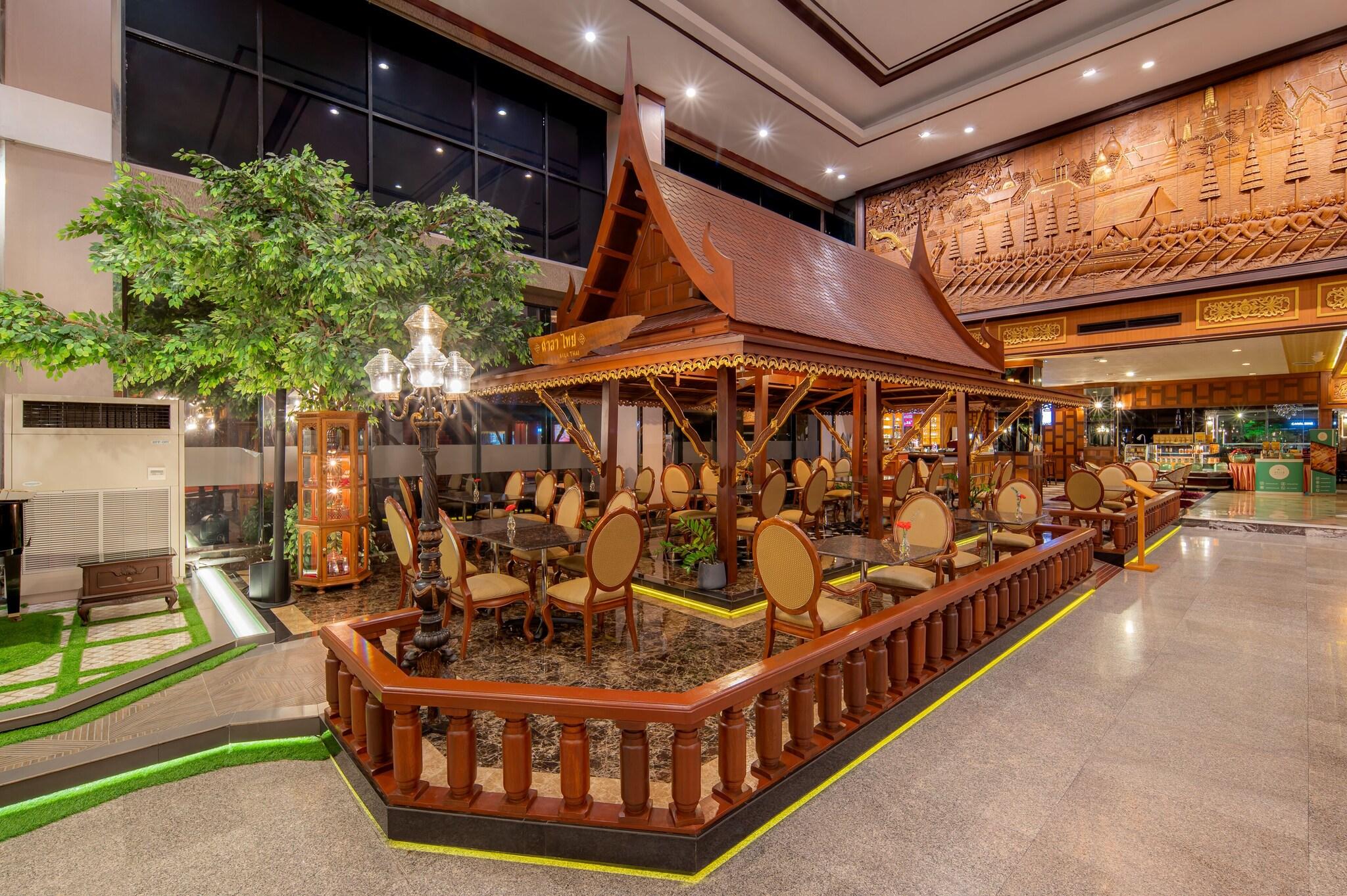 Alexander Hotel Bangkok