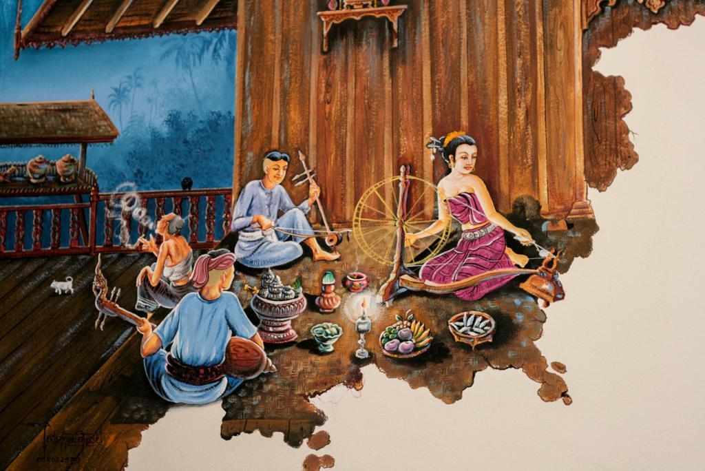 Karinthip Village Hotel by null